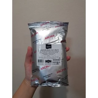 ผงผสมชาเขียว ผงสำหรับผสมชาเขียว ผงชาเขียว อโรมา AROMA (250 กรัม)