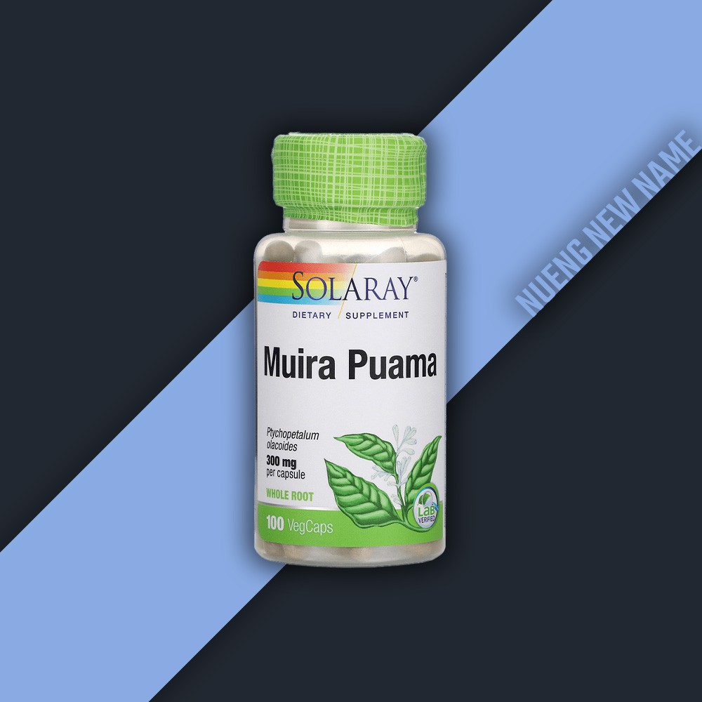 Puama ถูกที่สุด พร้อมโปรโมชั่น เม.ย. 2022 BigGo เช็คราคาง่ายๆ