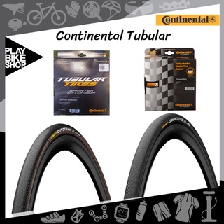 ยางฮาร์ฟ Continental Tubular Tires