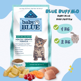 🐱Blue Buffalo BabyBlue High Protein Grain-Free Chicken and Pea Recipe อาหารแมวเด็กโปรตีนสูง x Petsister