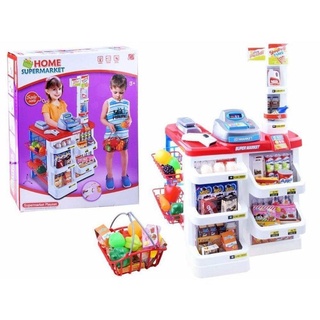 Supermarket Playset ของเล่น ชุดร้านขายของ ชุดร้านซุปเปอร์มาร์เก็ต No.668-02