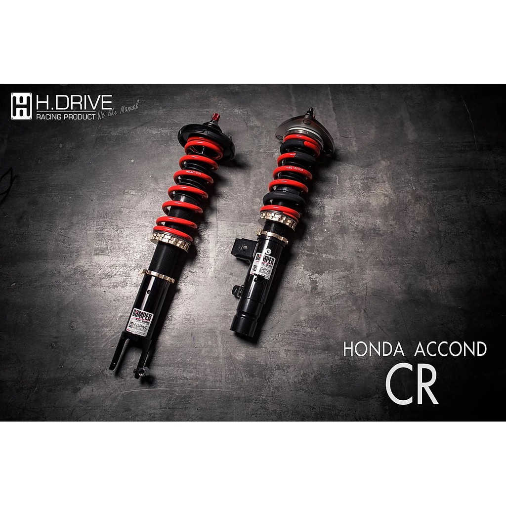 โช้คอัพ H.DRIVE S.spec - Honda Accord CR (G9)