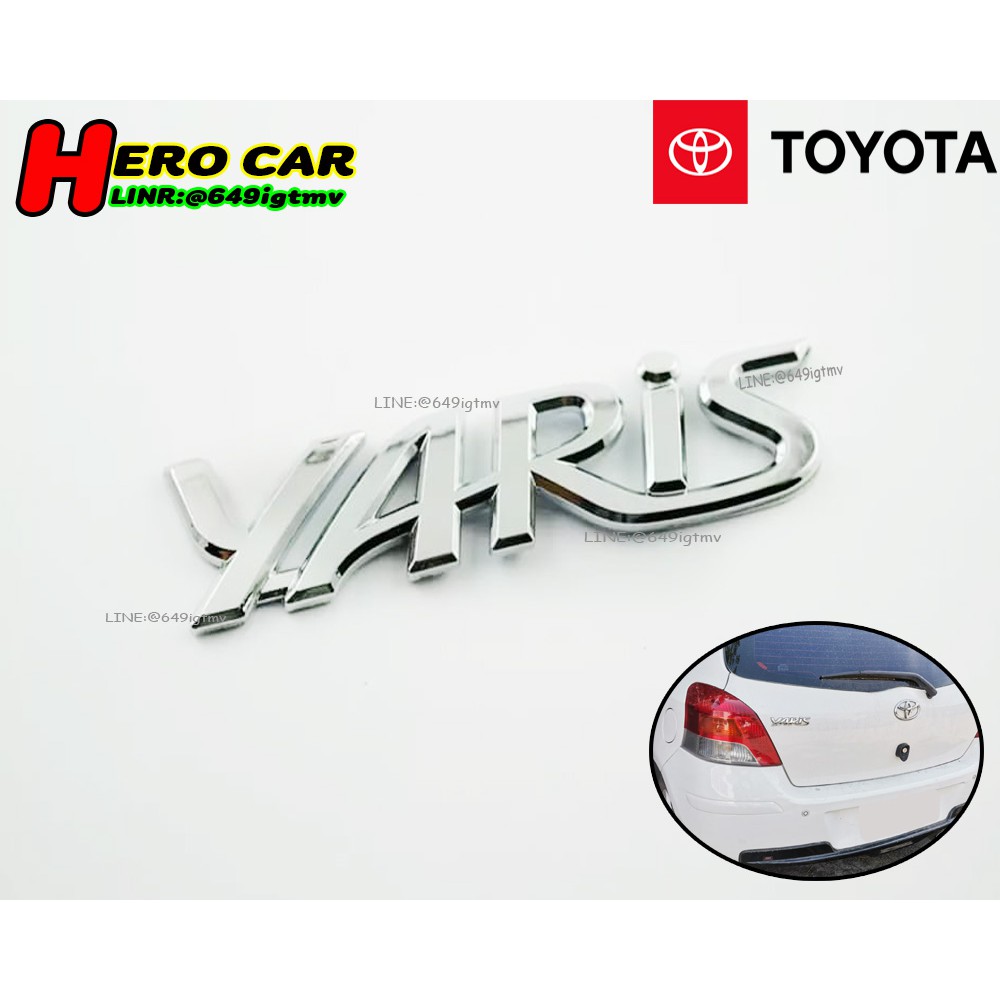 โลโก้ LOGO YARIS ติดท้ายรถยนต์ TOYOTA YARIS