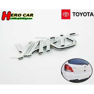 โลโก้ LOGO YARIS ติดท้ายรถยนต์ TOYOTA YARIS