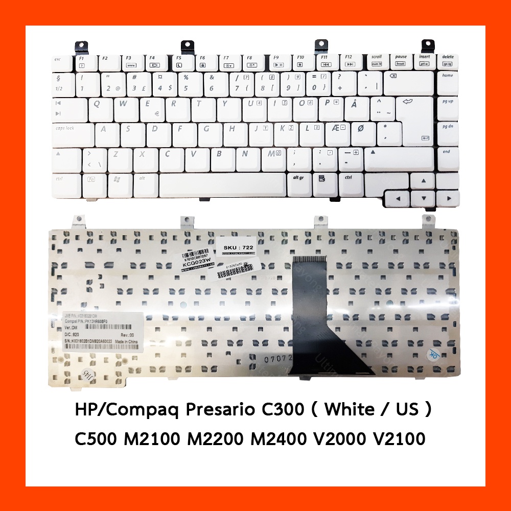 Keyboard HP Compaq Presario C300 White UK (Big Enter) แป้นอังกฤษ ฟรีสติกเกอร์ ไทย-อังกฤษ