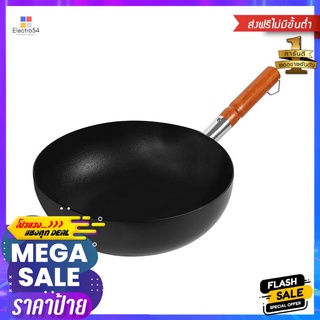 กระทะทรงลึก 30 ซม. SEAGULL แบล็ค ดราก้อน อินดักชันDEEP FRYING PAN SEAGULL BLACK DRAGON INDUCTION 30CM