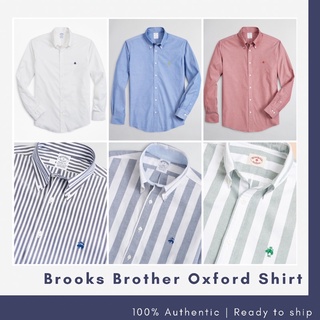 เสื้อเชิ้ต Brooks brother Oxford Shirt ของแท้ 100% Authentic