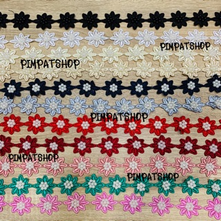 ดอกไม้แต่งมุก 11สี (4cm.)