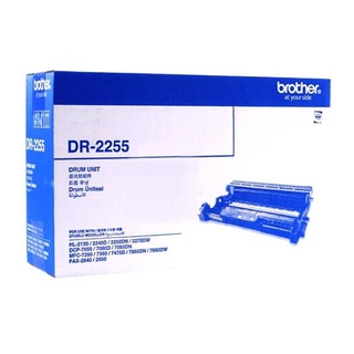 BROTHER DRUM DR-2255 Model : DR-2255