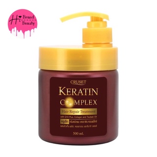 (500ml) ทรีทเม้นท์เคราตินครูเซ็ท ผมทำสี Cruset Keratin Complex Hair Repair Treatment 500ml สำหรับผมทำสี