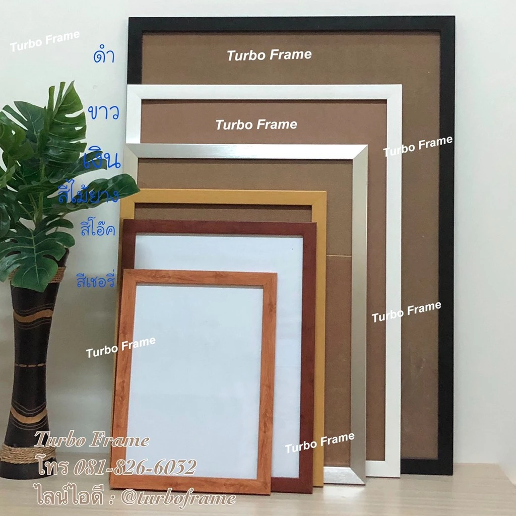 กรอบรูปแต่งบ้าน ขนาดภาพ 16x20",15x20",15"x21",13x19",16x24", A2(42x59.4 cm ) พร้อมกระจกจริง สริงแขวนผนัง