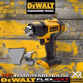 DEWALT DCE530N เครื่องเป่าลมร้อนไร้สาย 20V (ตัวเปล่าไม่รวมแบตฯ)