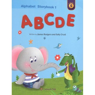 DKTODAY หนังสือ CARAMEL TREE STARTER:ALPHABET BOOK 1 A B C D E