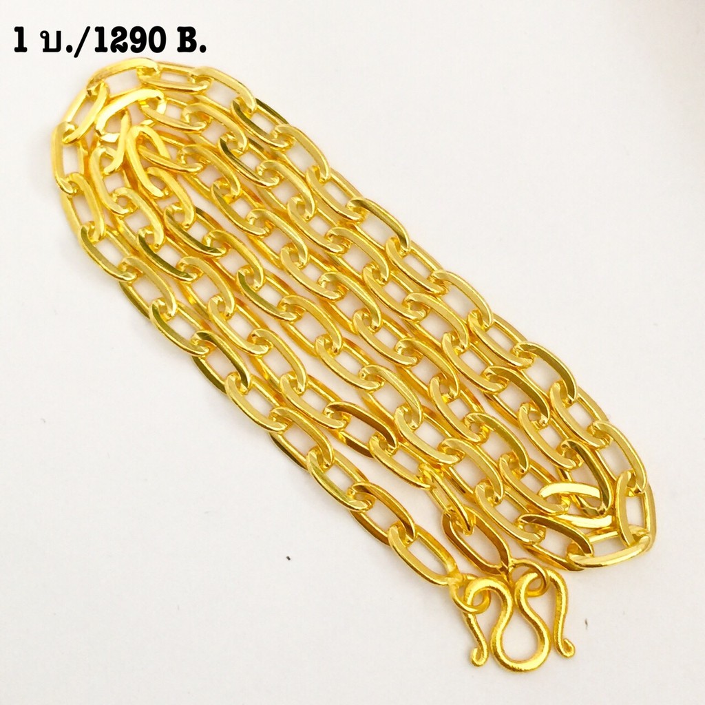 สร้อยคอ JN013