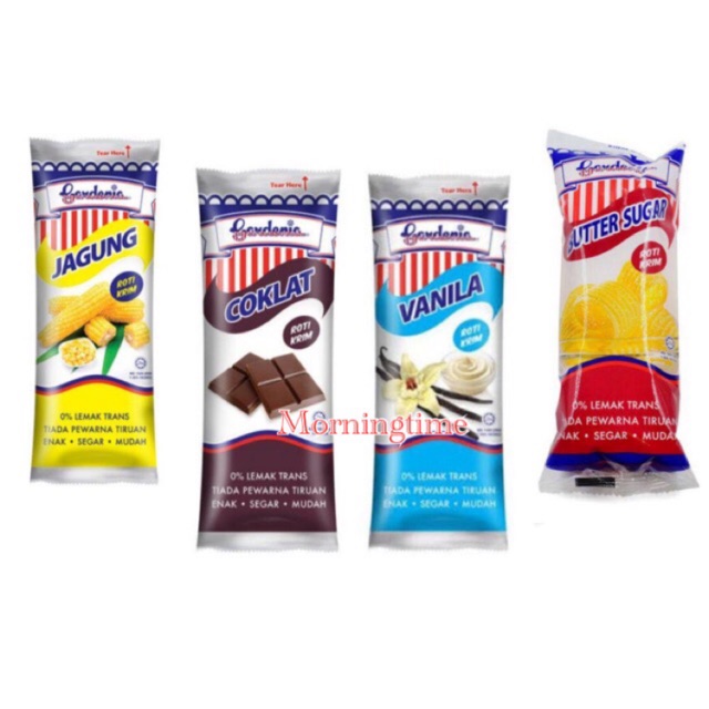 ขนมปังสอดไส้ gardenia การ์ดีเนีย การ์ดิเนีย