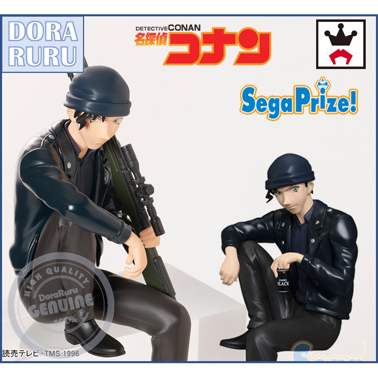 Sega Figure - Detective Akai Akai Shuichi Noodle Stopper Lot JP ฟิกเกอร์ โมเดล อาคาอิ ชุดอาคาอิ ของแ