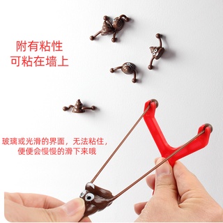ขายส่ง TPR Poop Launcher ของเล่นคลายเครียด สําหรับคนขายดี