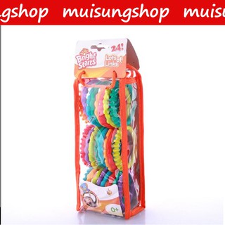 MUISUNGSHOP ลดพิเศษ ล้างโกดัง ห่วงโซ่ ห่วงกัด Lots of Links มีทั้งหมด 24 ห่วง ยี่ห้อ Bright Starts