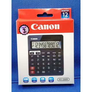 เครื่องคิดเลข 12 หลัก  TAX+  TAX-    Canon AS-288R