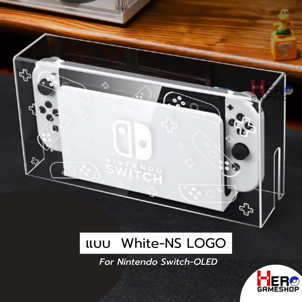 กล่องอะคริลิค Nintendo Switch 🇹🇭พร้อมส่งในไทย🇹🇭 กันฝุ่น หนา 3 มิล สกรีน Logo Nintendo Switch OLED / กล่องแดง