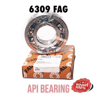 6309 FAG Open Deep Groove Ball Bearing 45x100x25mm ลูกปืนเม็ดกลม