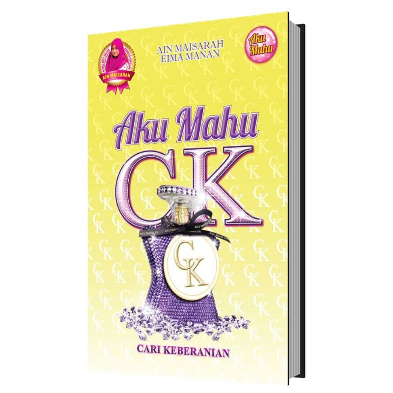 BLINK: TEENAGE NOVEL SERIES IM MAHU: N91 IM MAHU CK