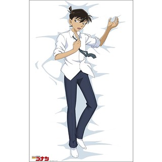 🔥RARE🔥 🌟Detective Conan Dakimakura Cover ผ้าปูเตียงลายชินอิจิ โคนัน