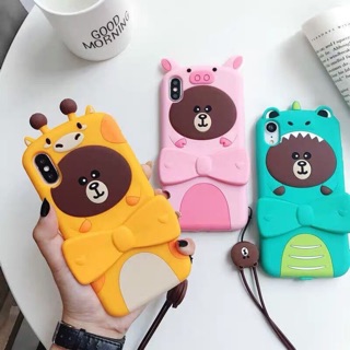 เคสบราวน์ชิลิโคน