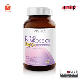 Vistra Evening Primrose Oil 1000 mg. [75 แคปซูล] ช่วยให้ผิวเนียนนุ่ม ชุ่มชื้น ช่วยลดอาการก่อนมีประจำเดือน