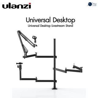 Ulanzi Universal Desktop Livestream Stand ศูนย์ไทย