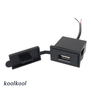 Koolool อะแดปเตอร์ชาร์จ USB 12-24V 2.4A กันน้ํา สําหรับรถจักรยานยนต์ รถยนต์