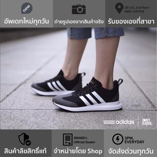 adidas Run 60’S “Black White”