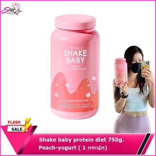 Shake baby protein diet 750g. Peach-yogurt