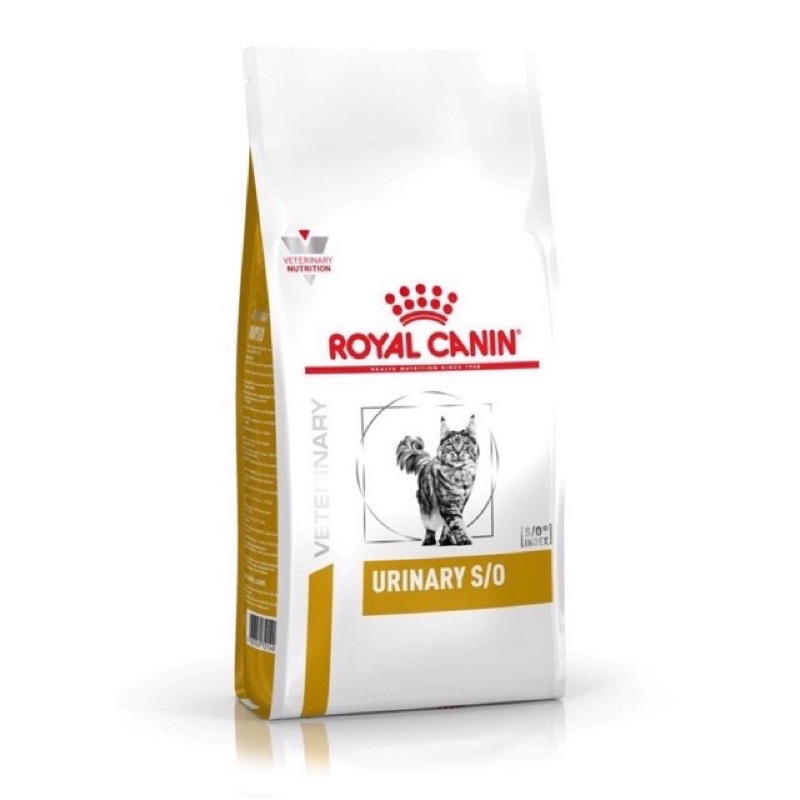 Royal canin Urinary S/O อาหารแมวโรคนิ่ว