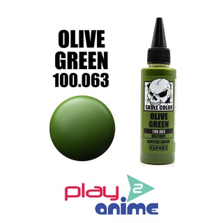 SKULL COLOR 100.063 Olive Green