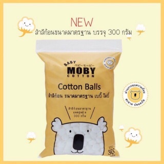 Baby Moby สำลีก้อน ขนาดมารตฐาน 300 กรัม