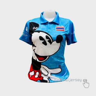 ❥❥เสื้อบอลมิกกี้แฮปปีแฮปปี Mickeyhappyhappy ❥มีบริการเก็บเงินปลายทางจ้า