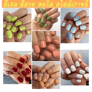 สีเจล สีทาเล็บเจล ยาทาเล็บเจล Baby Rose by Morning Kiss ยาทาเล็บเจล สีเจลทาเล็บ เซตทำเล็บเจล อุปกรณ์ทำเล็บเจล รุ่นVanila