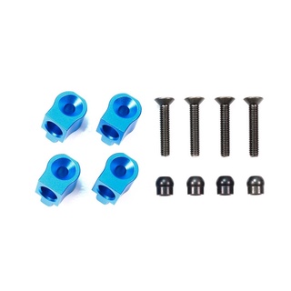 TAMIYA 54760 OP.1760 M-07 Concept Aluminum Rear Suspension Mount ชุดแต่งทามิย่าแท้ rc