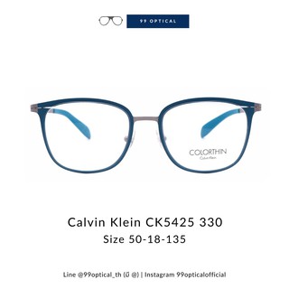 กรอบแว่น Calvin Klein รุ่น CK5425 Colorthin มีสองสี น้ำหนักเบา