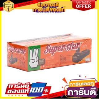 ซุปเปอร์สตาร์ ช็อกโกแลตเวเฟอร์ 18 กรัม x 12 ชิ้น Super Star Chocolate Wafer 18g x 12 pcs