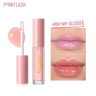 pinkflash ลิปบาล์ม สูตรบํารุงริมฝีปาก ให้ความชุ่มชื้น