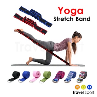 เชือกโยคะ เข็มขัดยืดกล้ามเนื้อ : Yoga Straching Strap