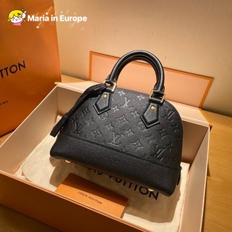 Maria LV /Louis Vuitton M44829 NéO ALMA BB handbag black embossed small shell bag handbag shoulder shoulder backpack
