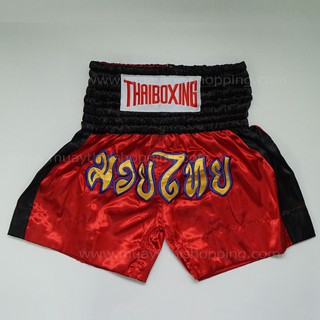 THAIBOXING กางเกงมวยลายมวยไทย สีแดง มาตรฐานสินค้า Otop Made in thailand