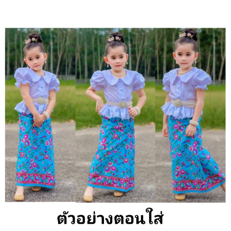 ชุดไทยเด็กผู้หญิง ชุดไทยเด็ก ชุดไทยประยุกต์เด็กผู้หญิง เสื้อผ้าเด็กผู้หญิง เสื้อผ้าเด็ก ชุดไทยเด็ก ชุดลายปาเต๊ะ