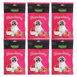 ขนมสุนัข Prama Stick รสสตอร์เบอร์รี่ 70กรัม (6 ห่อ) PRAMA Dog Treat Fresh Strawberry Dog Snack 70g (6 bags)