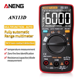 Aneng AN113D มัลติมิเตอร์ดิจิทัล นับ 6000 ครั้ง เครื่องทดสอบทรานซิสเตอร์ วัดแรงดันไฟฟ้า AC / DC อัตโนมัติ ปรับเทียบ อื่น ๆ