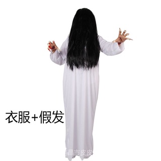 เครื่องแต่งกายคอสเพลย์ ผี Sadako Sadako Girl Ghost สีขาว สีแดง สําหรับผู้ใหญ่