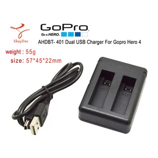 AHDBT-401 Dual USB Charger for GoPro Hero 4 / AHDBT-401 ดับเบิ้ล USB ชาร์จ GoPro Hero 4